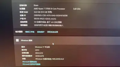 sell personal new computer. Almost new. package In 2024, View more