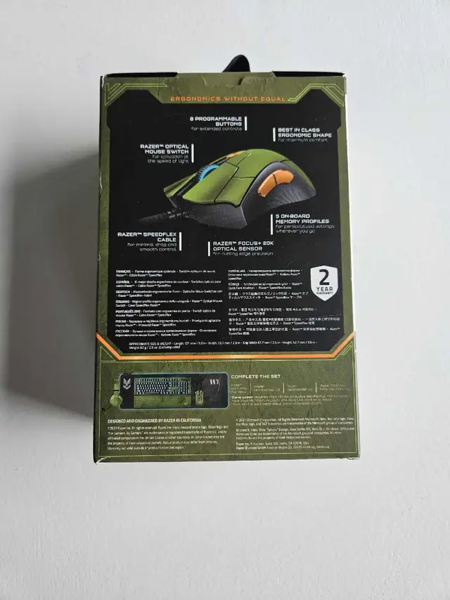 Deathadder V2, wired Halo Gaming Mouse mouse441979121509355521