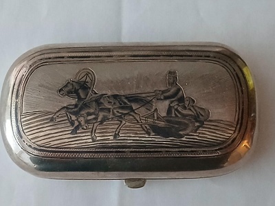 RUSSIAN SILVER CIGARILLOS CASE, View more