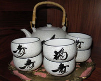 Japanese Ceramic Tea Set