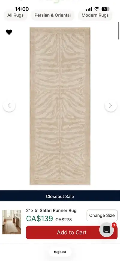 2x5 Beige/Ivory Zebra safari print runner Rug, View more