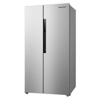 NEW Hamilton Beach HBF1558 15.6 cu ft Full Size Refrigerator