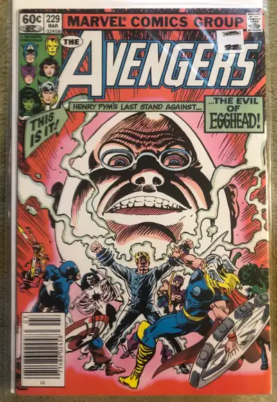 Marvel Comic Books THE AVENGERS Volume 1 Issue #229 (March 1982). Writer: Roger Stern. "THE EVIL OF...