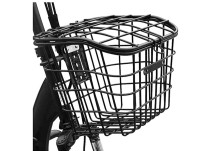 Bicycle Basket with Detachable  Cover
