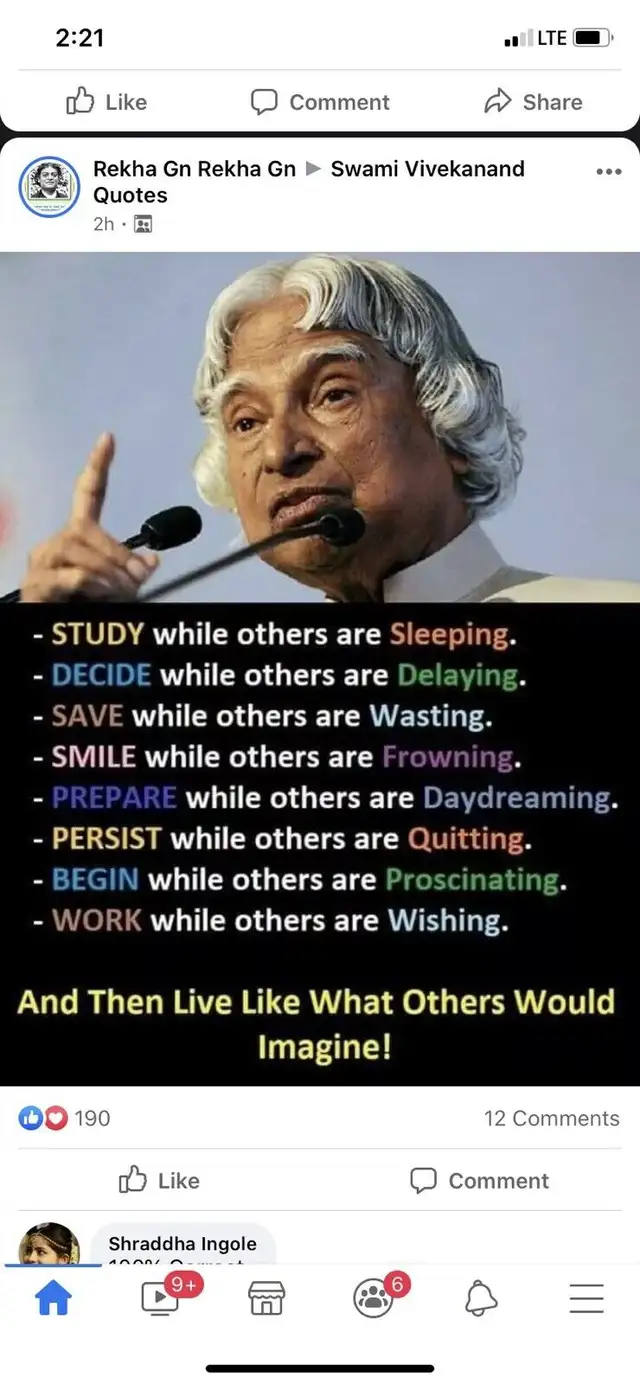 OCT(700409)| Math | Chem |Sci | Physics | BioTutor (Mr. Singh)62863251046147124