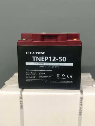 Batterie 12v50ah pour quadriporteur, View more