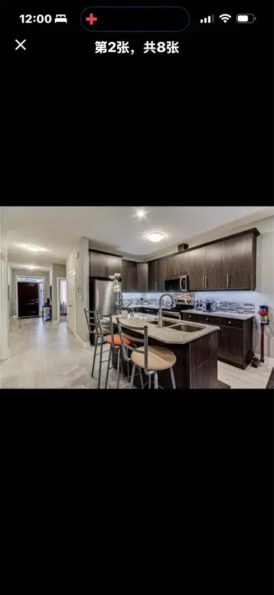 House for rent