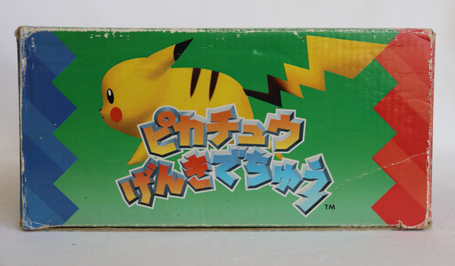 Hey You, Pikachu! Nintendo 64 Japanese Game Used CIB Pokémon N64 in Older Generation in Bedford - Image 4
