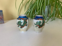 Vintage Miniature Green Dragon Vases - Occupied Japan