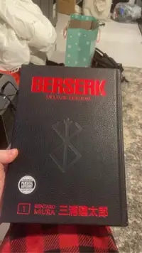 Berserk 1st Deluxe Edition