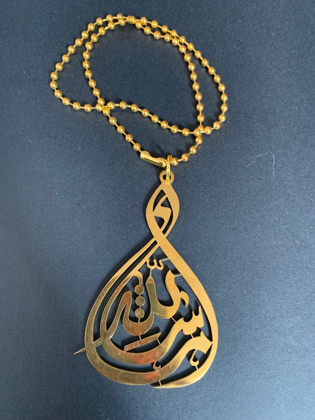 MashAllah - Islamic Car Hanging / Accessories - (Silver & Golden dans Art et objets de collection  à Ville de Montréal - Image 4