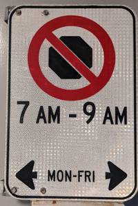 Street signs from 1990