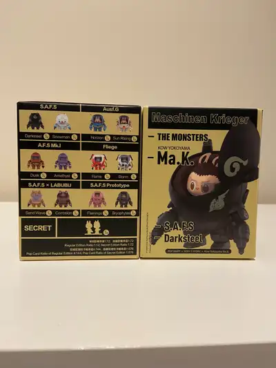 Pop Mart Maschinen Krieger Kow Yokoyama Ma.K. The Monsters, View more