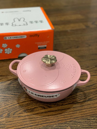 New Le Creuset Miffy Sugar Pink Marmite 18cm limited edition!