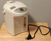 Panasonic Hot Water Dispenser