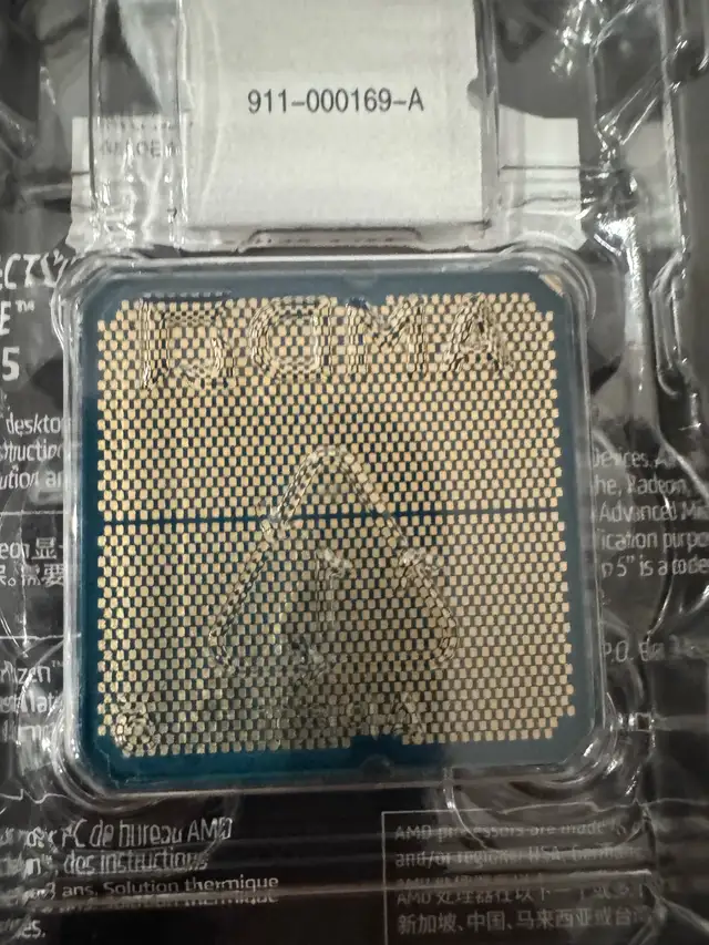 ryzen 9 9900x3d518069211513507841