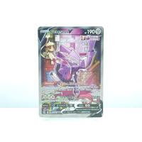 Genesect V 255/264 - SS: Fusion Strike