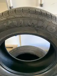 4 pneus d’été 225/65/R17