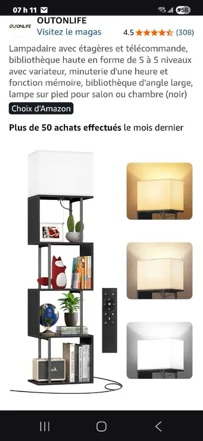 Lampadaire, View more