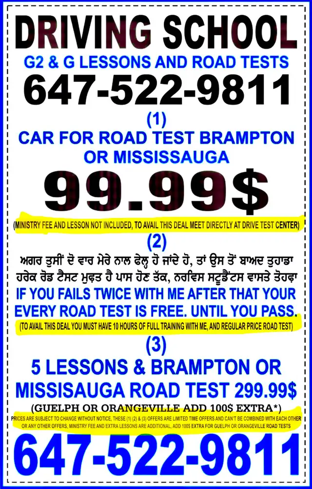 Driving Lessons G2 G551129478239375364
