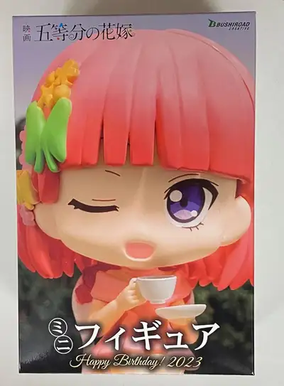 Small anime figure fits in most places from Japan