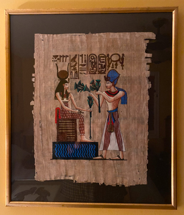 Egyptian Papyrus Art - Framed in Arts & Collectibles in Ottawa - Image 2