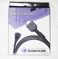 D-Terminal Video Cable - Gamecube
