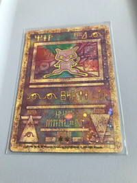 Pokemon 2000 Ancient Mew Rare Game Promo Card