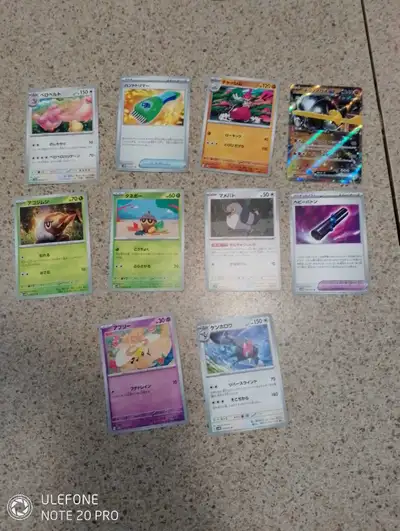 Japanese Pokemon Cards , View more