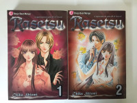 Rasetsu Vol. 1 to 9