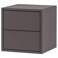 EKET - Ikea Shelves - Cube storage - Cabinet - Étagère - Armoire