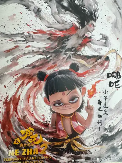 $35 | 12mm Red Tiger Eye × Black Gold Super Seven × Ox-Blood Red “Glue Flower” Double Point Bracelet...