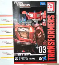 BNIB Transformers Optimus Prime Gamer Edition 