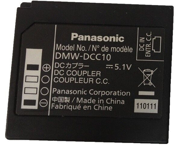 Panasonic Lumix DMW-DCC10 camera coupler   coupleur de caméra dans Autre  à Ville de Montréal - Image 2