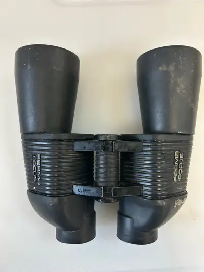 12x50 bushnell perma focus