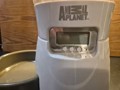 electronic animal feeder, View more