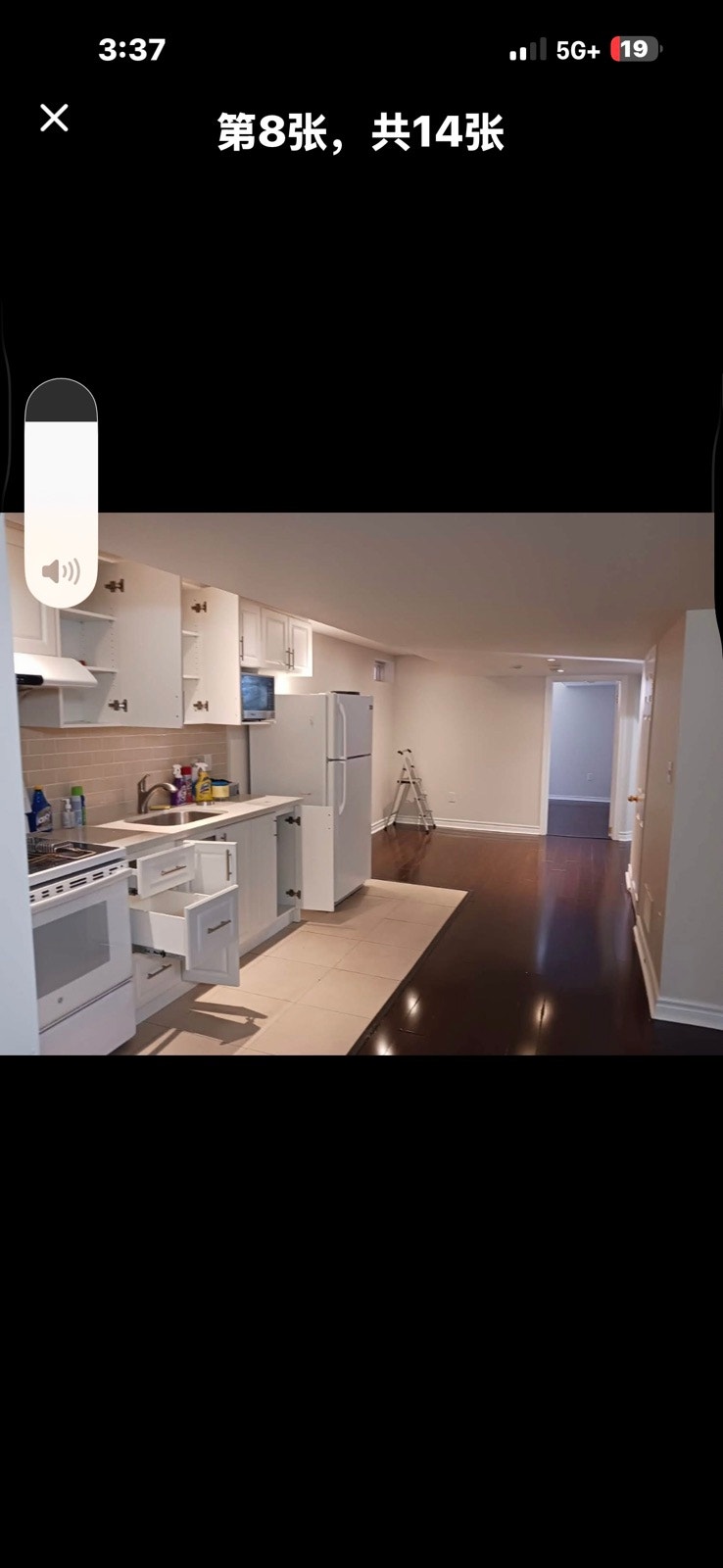2 Bedroom Basement Apartment for Rent – Brampton 2