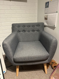 Mid-century modern light grey accent chair