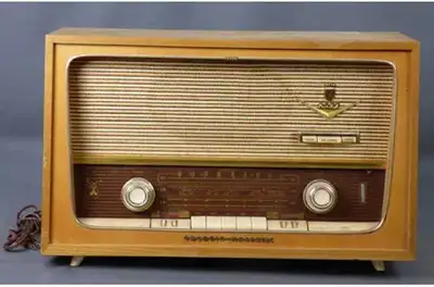 Grundig Tube Radio, View more