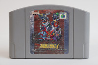 Super Robot Wars 64 Nintendo 64 Japanese Game Used JP Exclusive