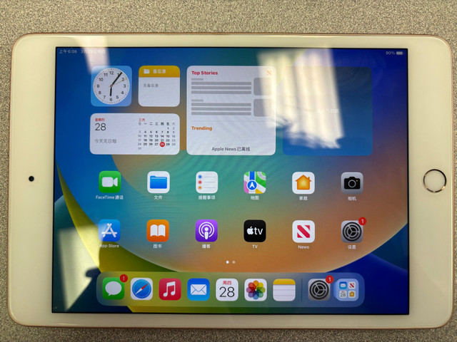 Ipadmini5 in iPads & Tablets in Oshawa / Durham Region