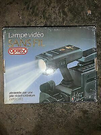 integrated video light adaptor optex cvl200 type SS