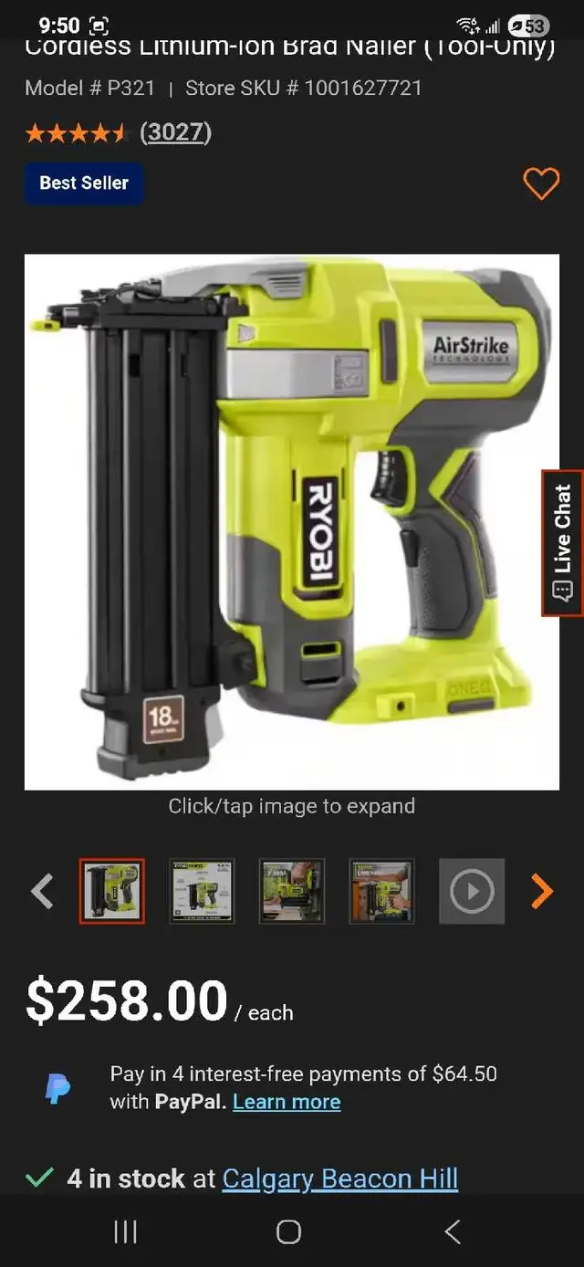 Ryobi 18v Tools New528934436634644488