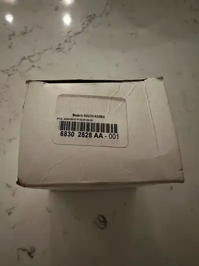 Selling my brand new, never installed OEM Mopar passenger side turn signal lamp for towing/power mir...
