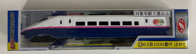 Trane 1/150 N Gauge E2 Series Shinkansen Hayate (No.24) in Toys & Games in Burnaby/New Westminster - Image 3