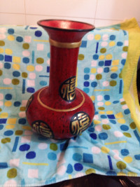 Oriental Style Vase.