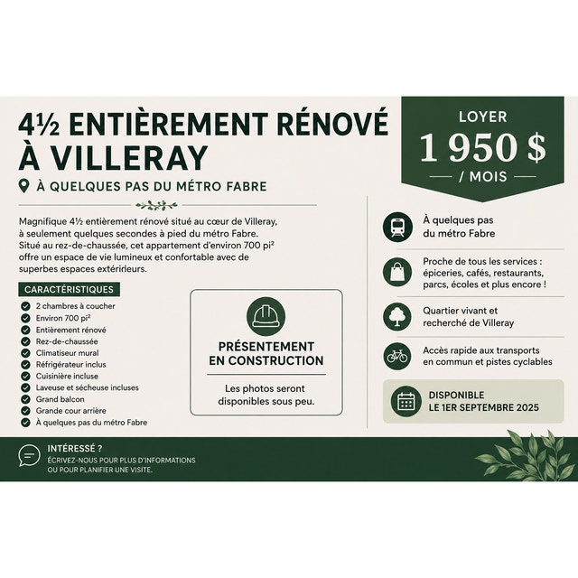 **4½ RÉNOVÉ | COUR PRIVÉE + A/C | MÉTRO FABRE** — photo 1