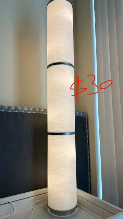 floor lamp, View more