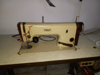 PFAFF Industrial Sewing Machine