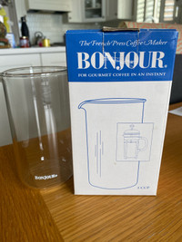 French Press Replacement. Carafe